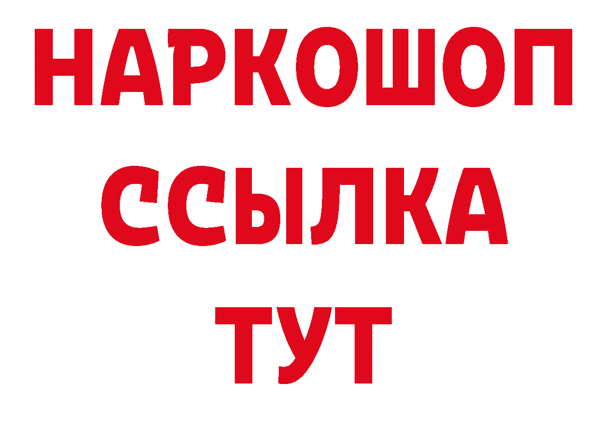 Альфа ПВП СК КРИС как войти сайты даркнета блэк спрут Малая Вишера